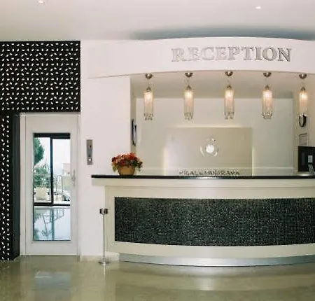 Esat Otel